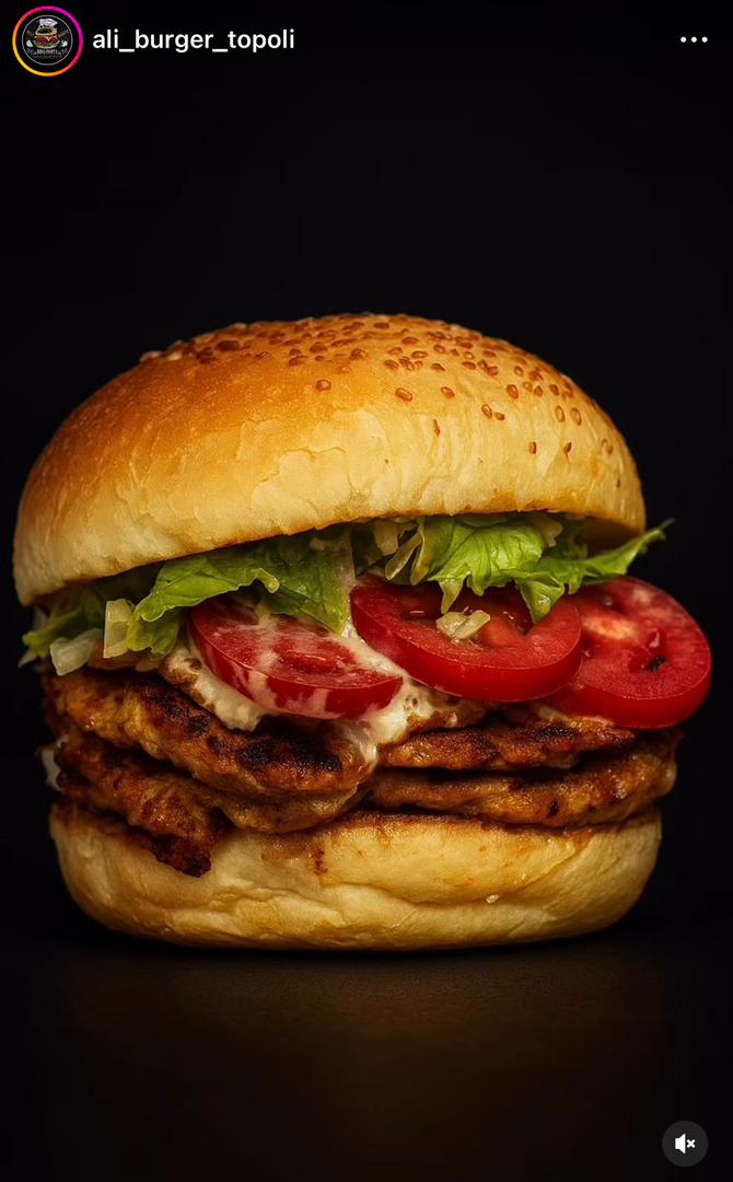 برگر علی تپلی در شیراز